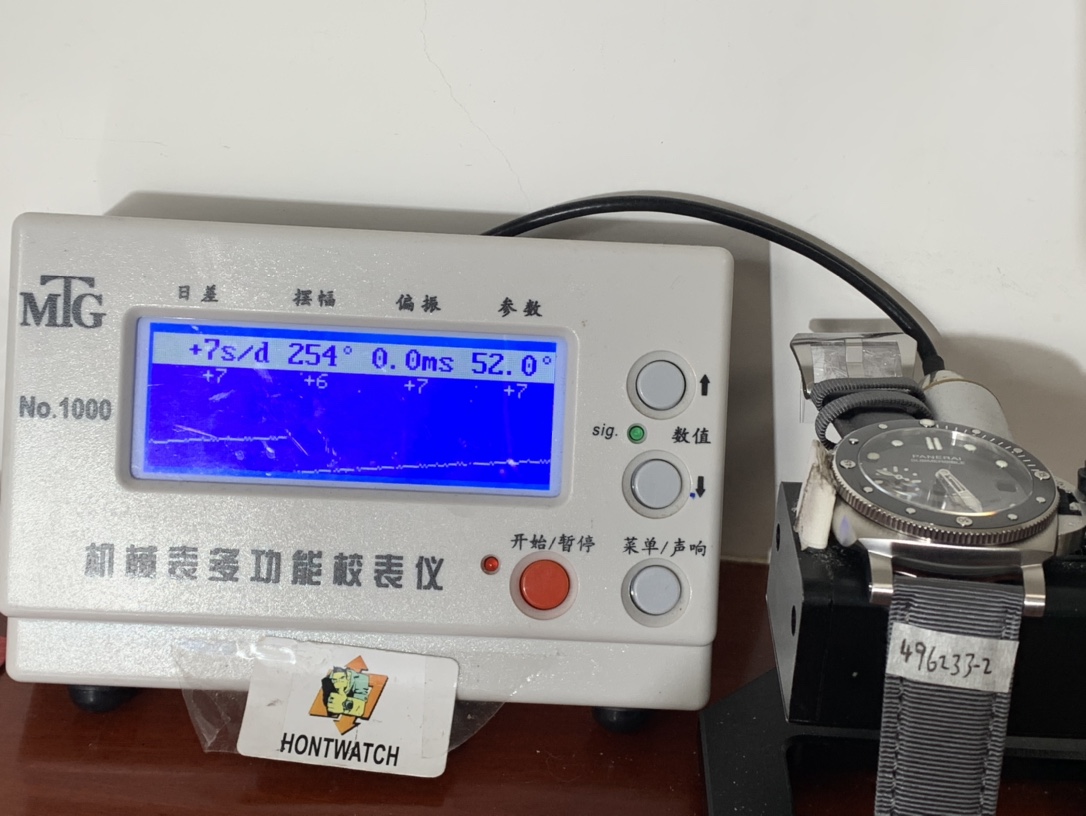 Panerai PAM1288 Replica Watch - 42mm Automatic - Submersible Mens - Image 3