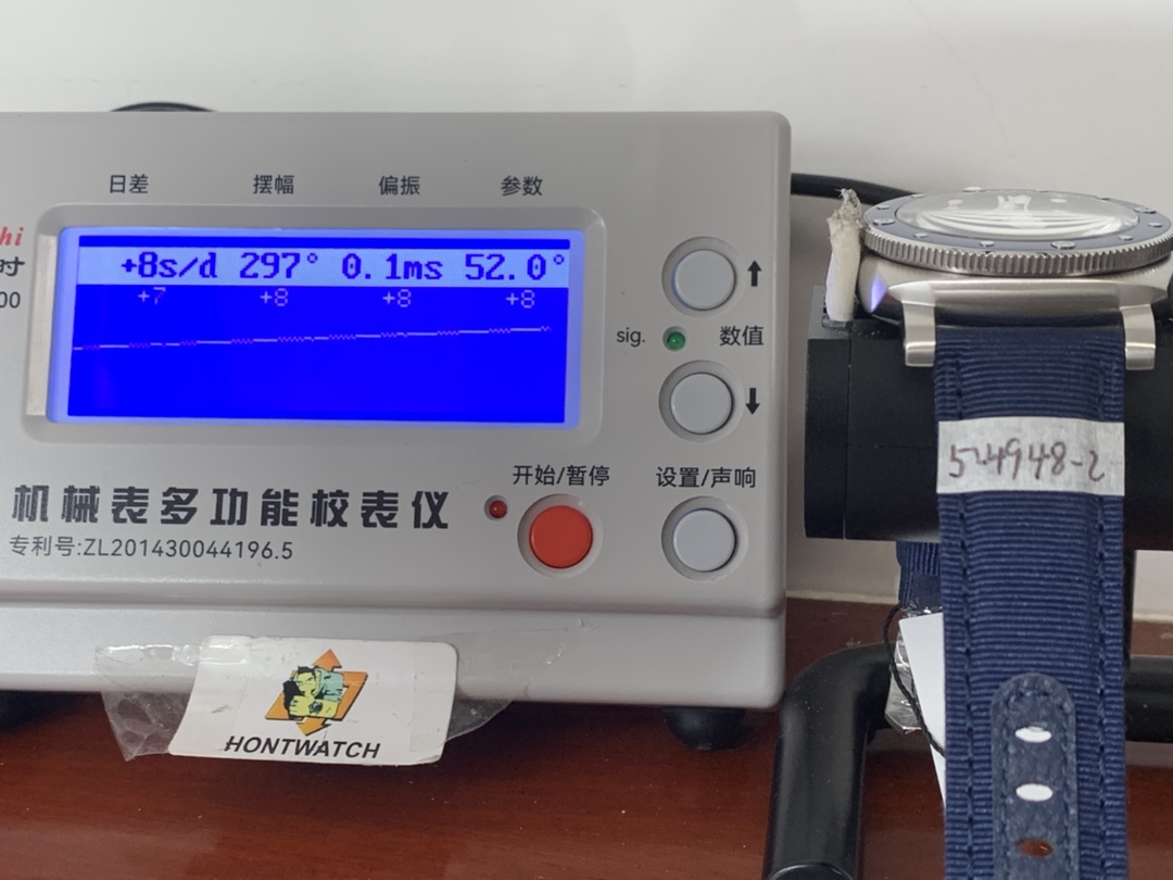 Panerai Luminor PAM1289 Replica Watch - Swiss P.9010 - 42mm Men's Submersible - Image 3