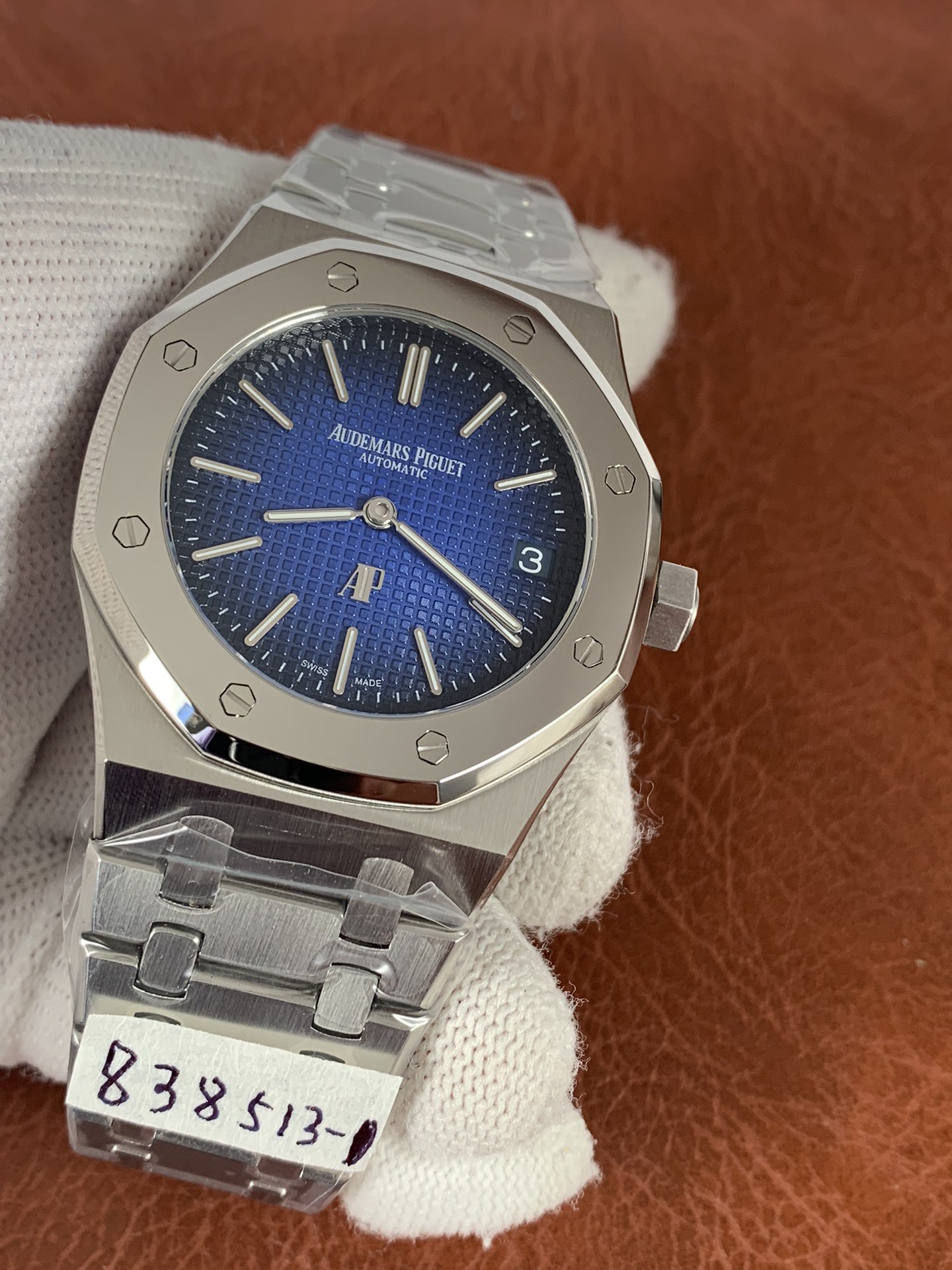 Audemars Piguet Royal Oak Jumbo 15202IP Replica - 39mm Men's Watch | AP2121 - Image 3