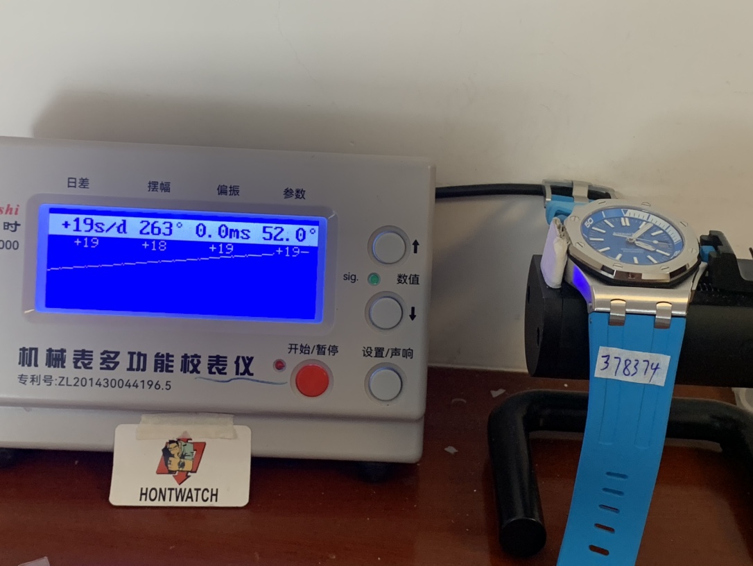 Audemars Piguet Royal Oak Offshore Diver 15710ST Replica - 42mm Swiss AP3120 - Image 3