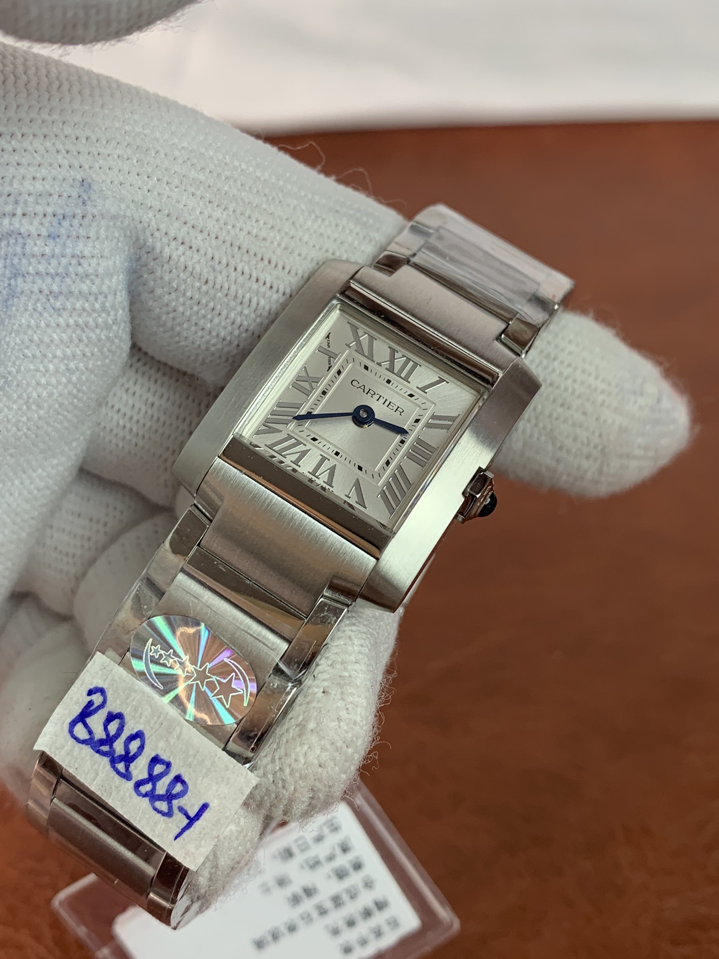 Cartier Tank WSTA0005 Women's Replica Watch - Quartz - 25mm Case - Image 3