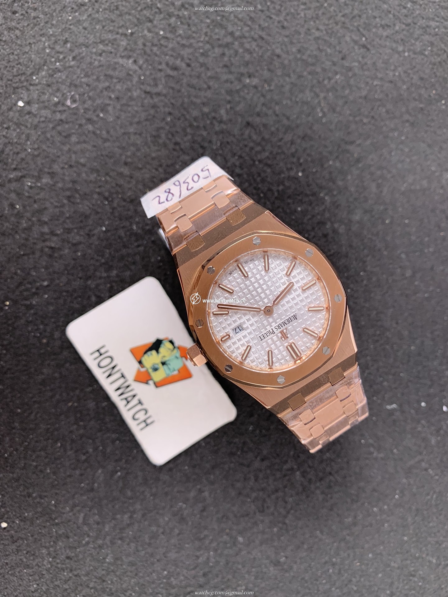 Audemars Piguet Royal Oak 15450OR Replica - 38mm Women's Quartz Watch - Image 2