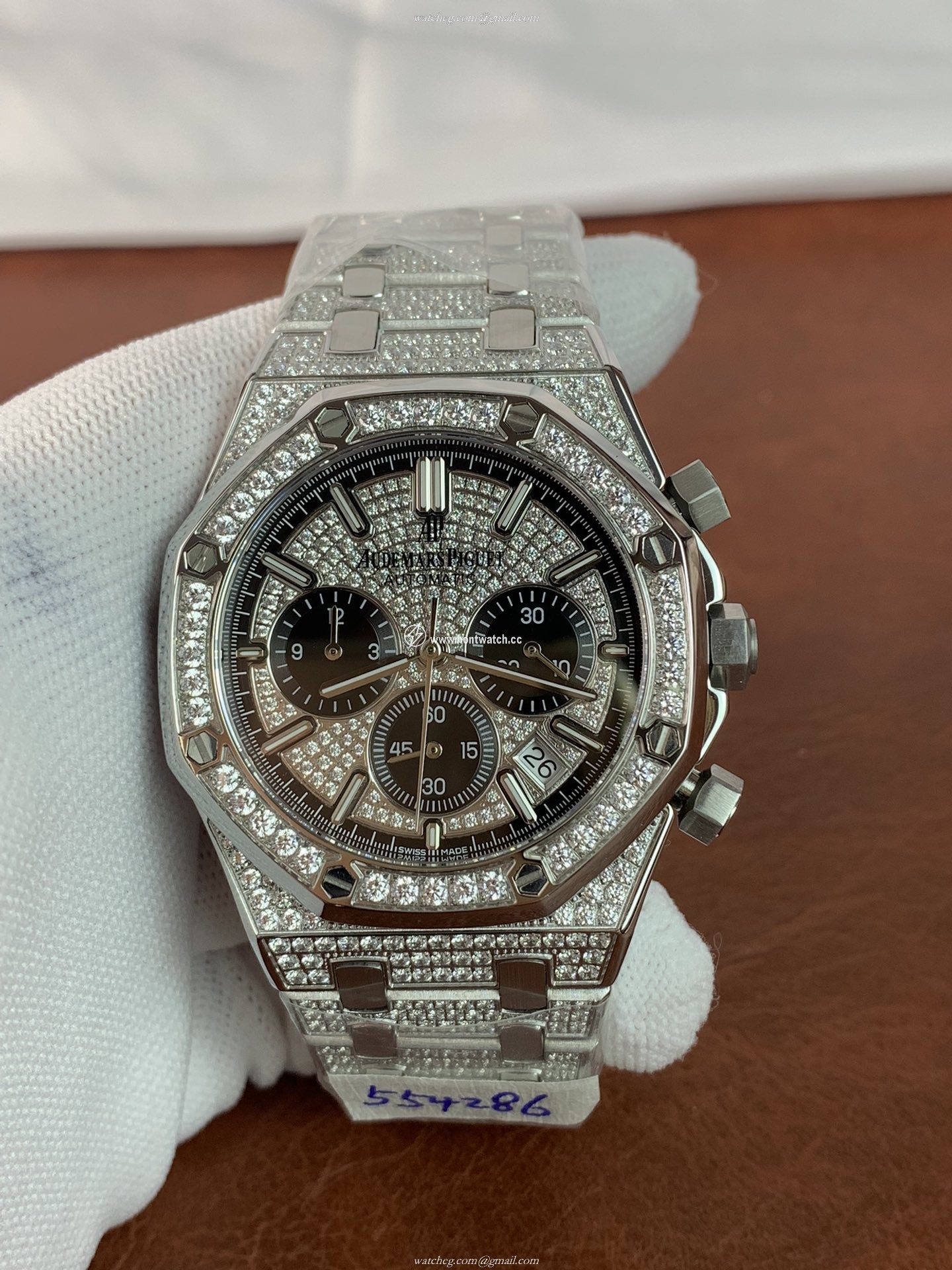 Audemars Piguet Royal Oak Chronograph II Replica - 41mm Men's Watch | AP2385