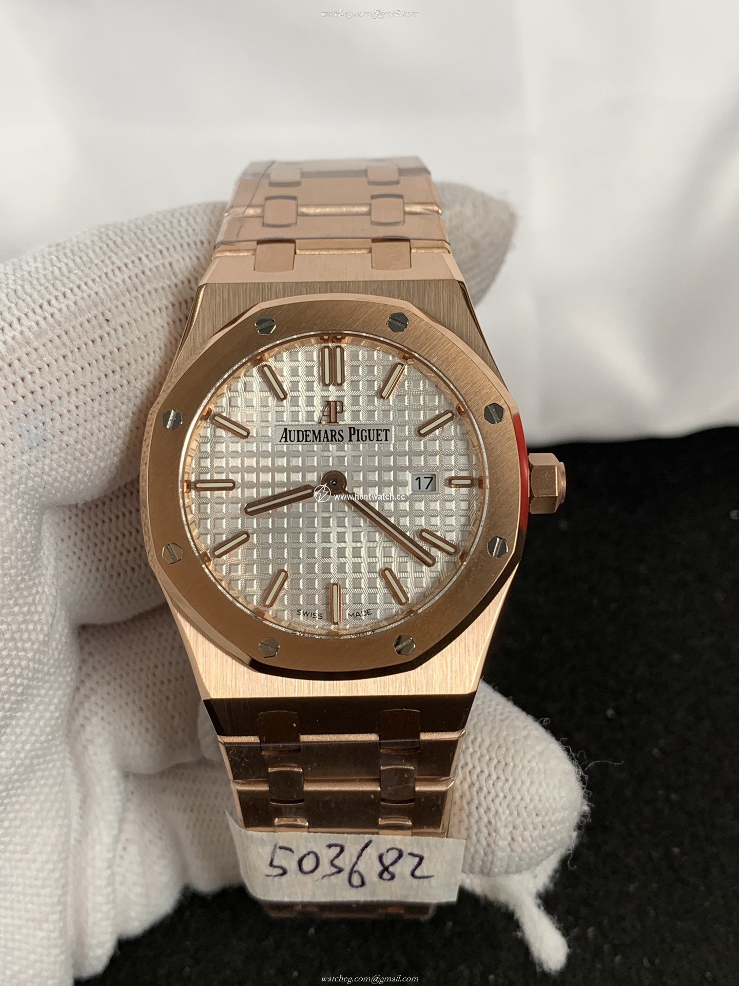 Audemars Piguet Royal Oak 15450OR Replica - 38mm Women's Quartz Watch