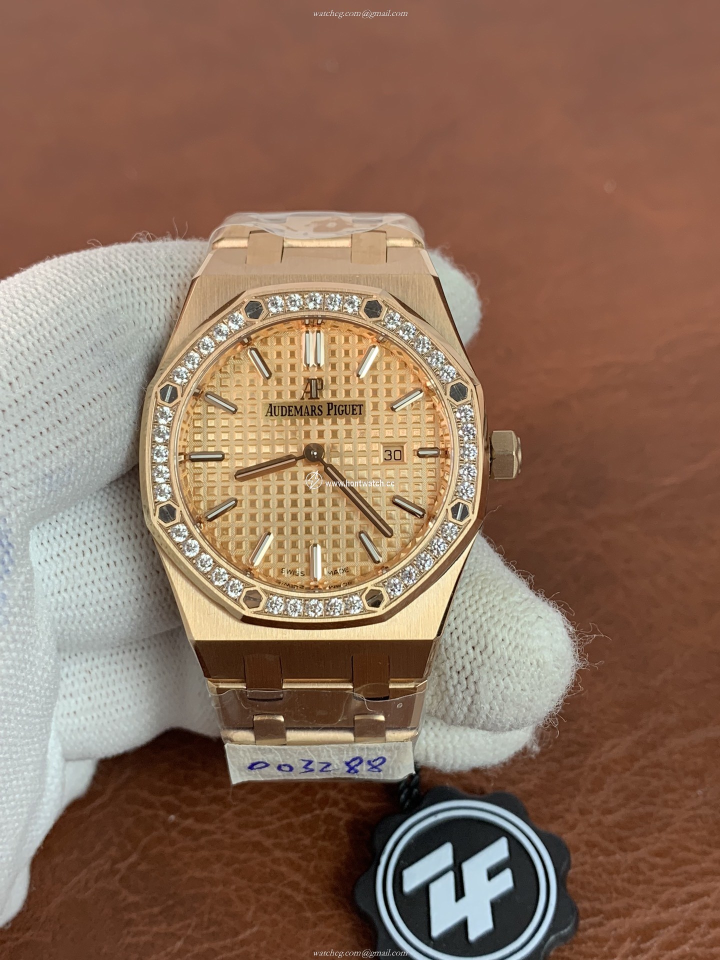 Audemars Piguet Royal Oak Ladies 33mm Quartz Watch - 67651OR.ZZ.1261OR.03 Replica