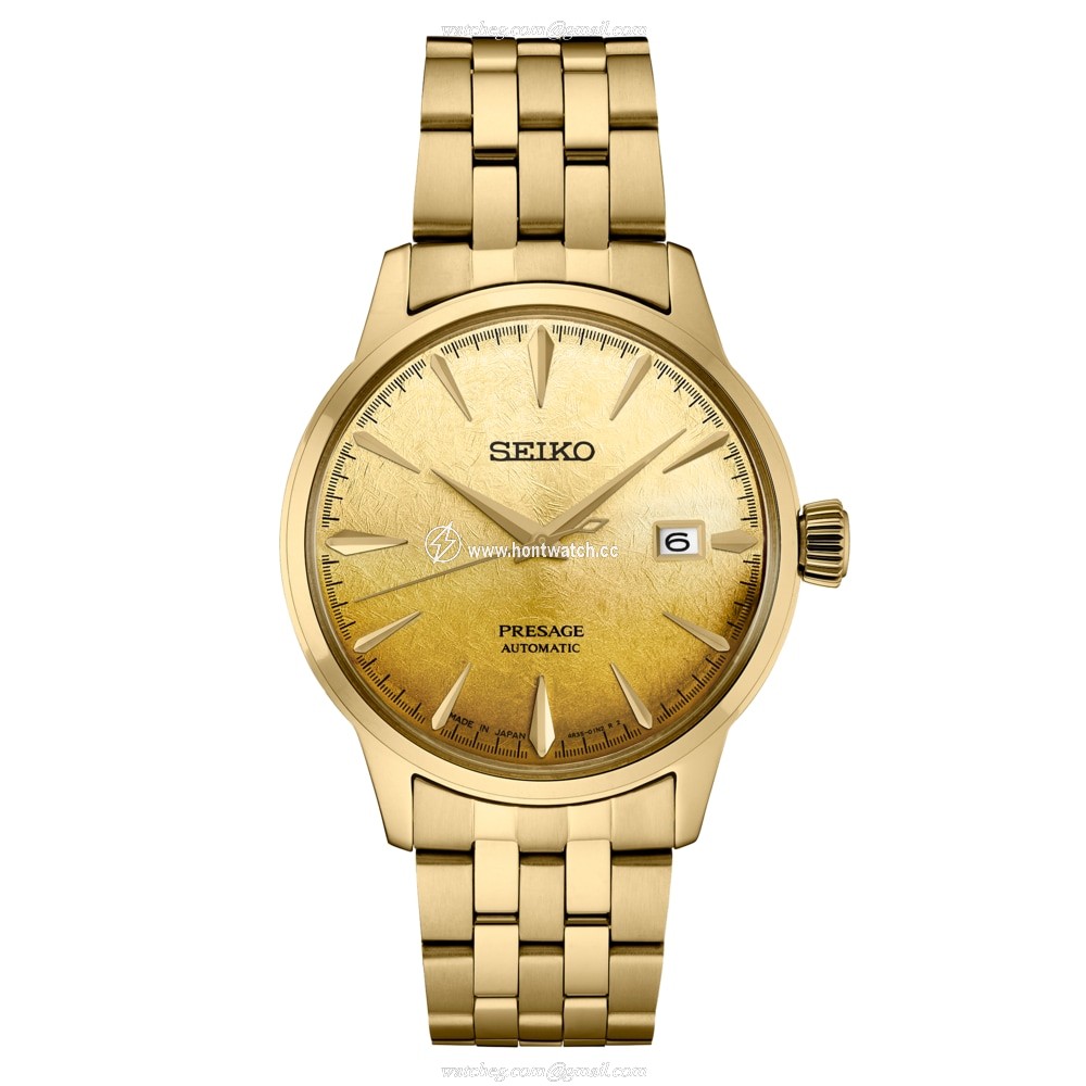 Seiko Presage SRPK46J1 Automatic Gold Watch - 40.5mm Stainless Steel & PVD