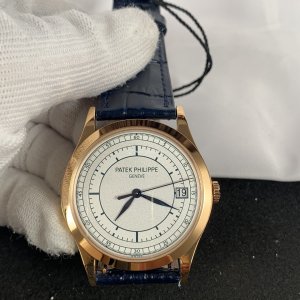 Patek Philippe Calatrava Ref.5296R-001 Replica Watch - Men's 38mm Automatic