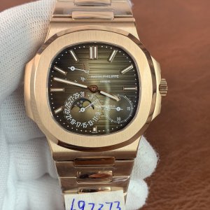 Patek Philippe Nautilus Moonphase 5712/1A-001 Rose Gold Replica Watch | 40mm