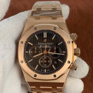 Audemars Piguet Royal Oak Offshore Chronograph 41mm - Mens Replica Watch