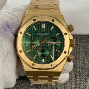 Audemars Piguet Royal Oak Chronograph 26331BA Replica - 41mm Yellow Gold