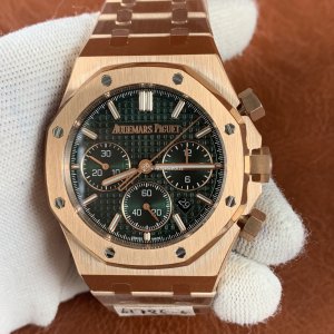 Audemars Piguet Royal Oak Offshore Replica - 41mm Chronograph | AP2385