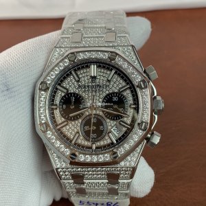 Audemars Piguet Royal Oak Chronograph II Replica - 41mm Men's Watch | AP2385