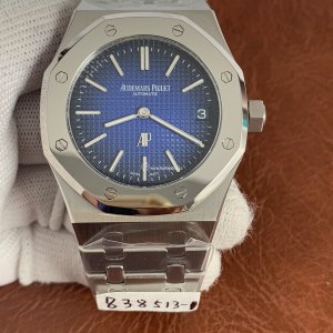 Audemars Piguet Royal Oak Jumbo 15202IP Replica - 39mm Men's Watch | AP2121