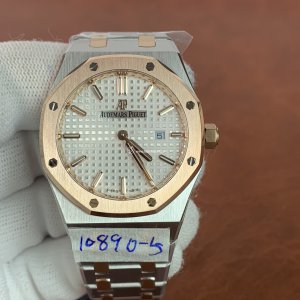 Audemars Piguet Royal Oak 37mm Replica Watch for Women - Swiss Quartz