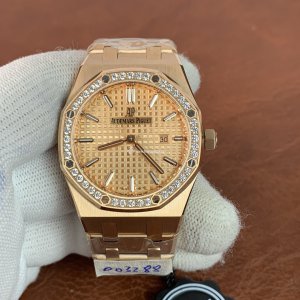 Audemars Piguet Royal Oak Ladies 33mm Quartz Watch - 67651OR.ZZ.1261OR.03 Replica