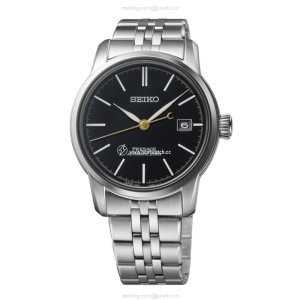 Seiko Presage SPB405J1 Automatic - Black Urushi Dial - Stainless Steel