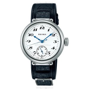 Seiko Presage SPB441J1 Automatic Watch - White Dial | 35mm Stainless Steel
